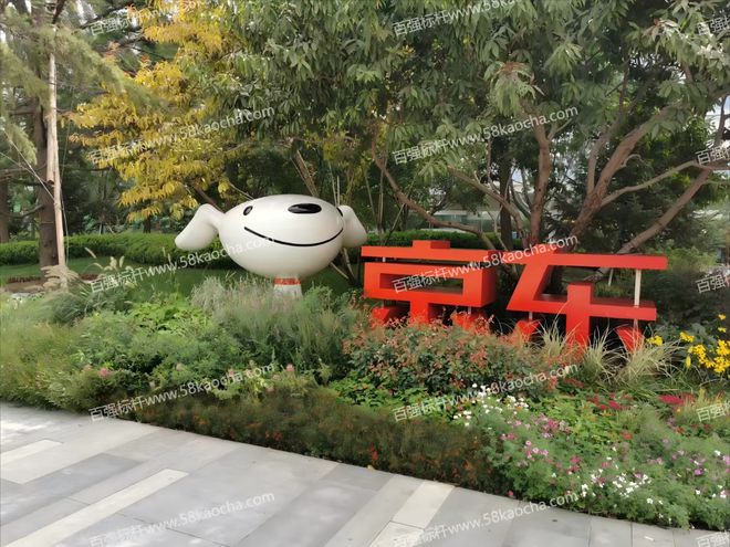 3377体育app走进京东考查：解码京东物流、手艺与生态的协同立异(图1)